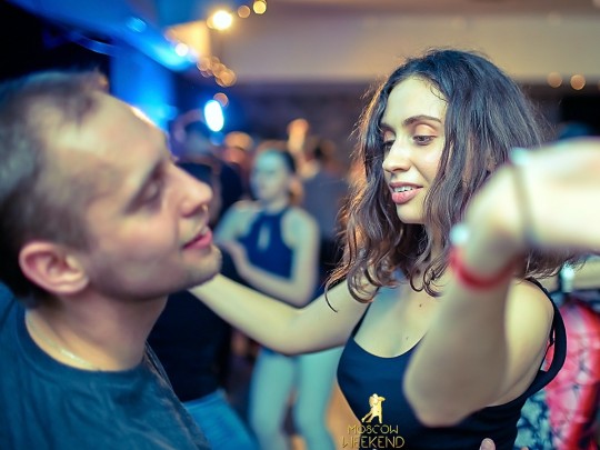 Парная бачата с нуля